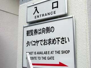 f:id:golgo139:20061229002716j:image f:id:golgo139:20061229002716j:image
