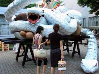 f:id:golgo139:20070909154528j:image f:id:golgo139:20070909154528j:image