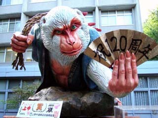 f:id:golgo139:20070909154655j:image f:id:golgo139:20070909154655j:image