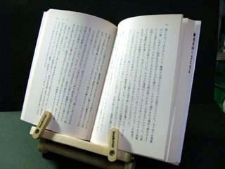 f:id:golgo139:20070916152540j:image