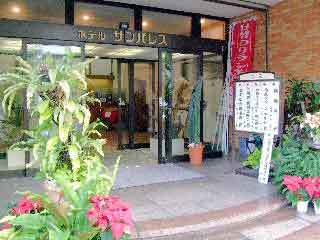 f:id:golgo139:20080110224233j:image