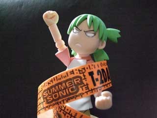 f:id:golgo139:20080814161809j:image