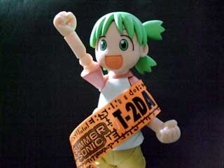 f:id:golgo139:20080814161811j:image