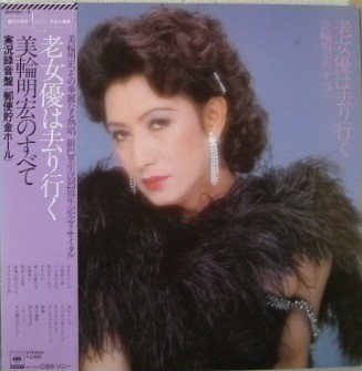 f:id:golgo139:20090419222247j:image