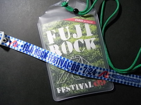 f:id:golgo139:20090727005908j:image f:id:golgo139:20090727005908j:image