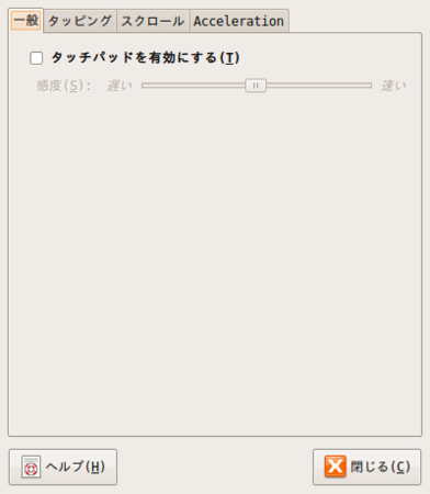 f:id:golgokoji:20090519123009p:image