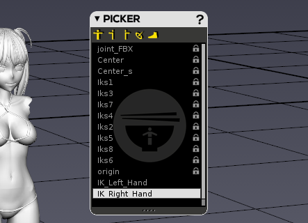 f:id:gologius:20171126093715p:plain