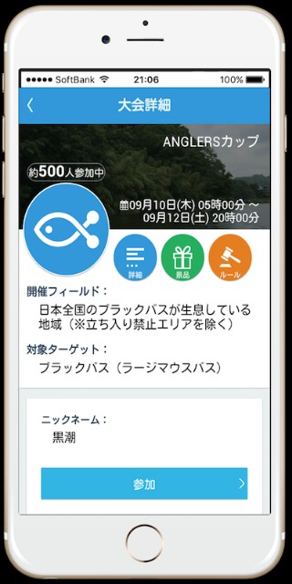 f:id:golomon:20171127135900j:image f:id:golomon:20171127135900j:image