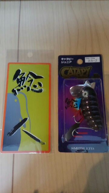 f:id:golomon:20171127141331j:image f:id:golomon:20171127141331j:image