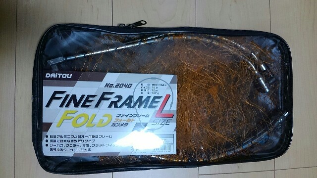 f:id:golomon:20171207193402j:image f:id:golomon:20171207193402j:image