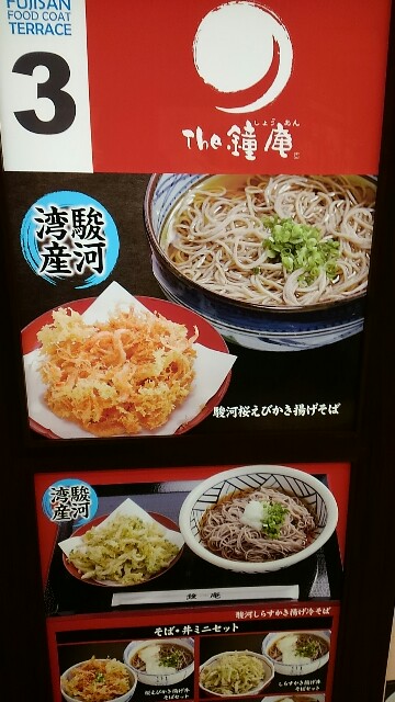 f:id:golomon:20171210163954j:image