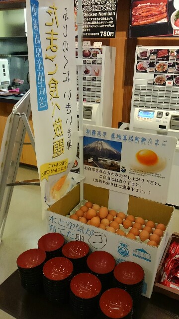 f:id:golomon:20171210164247j:image
