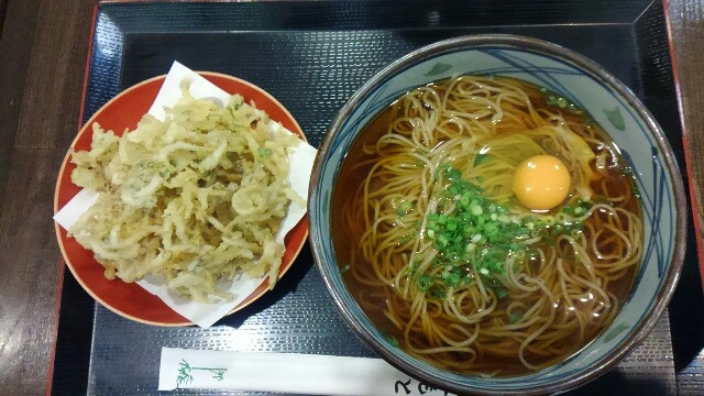 f:id:golomon:20171217110156j:image