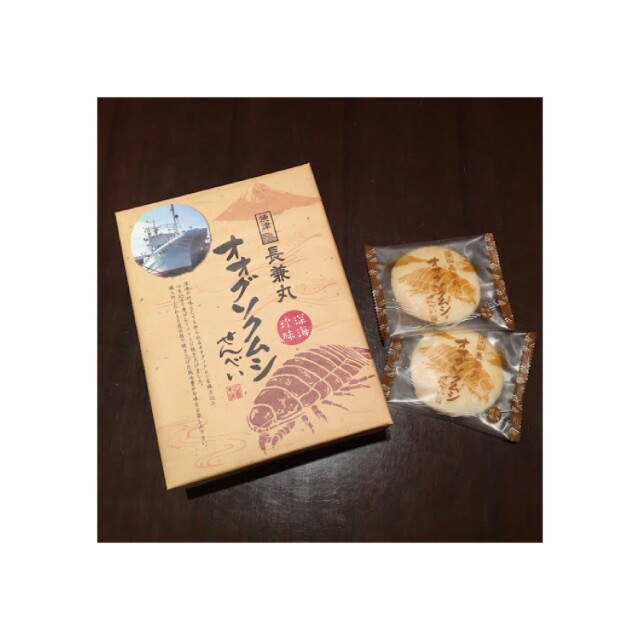 f:id:golomon:20171226115420j:image f:id:golomon:20171226115420j:image