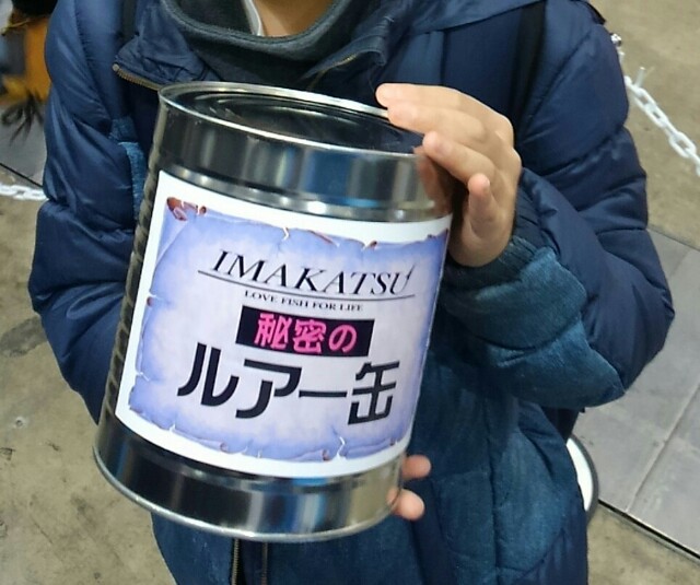f:id:golomon:20180121145000j:image