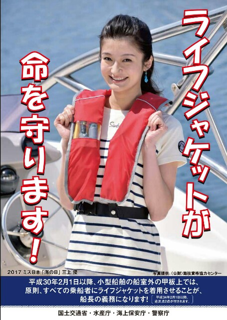f:id:golomon:20180125101536j:image
