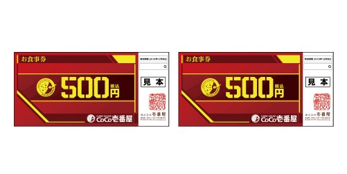 f:id:golomon:20180411223158j:image