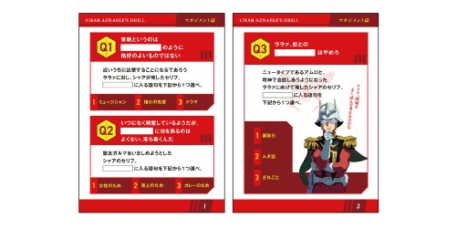 f:id:golomon:20180411224453j:image