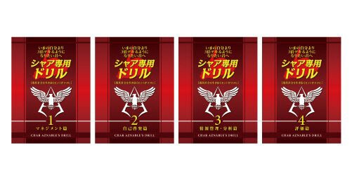 f:id:golomon:20180411230505j:image