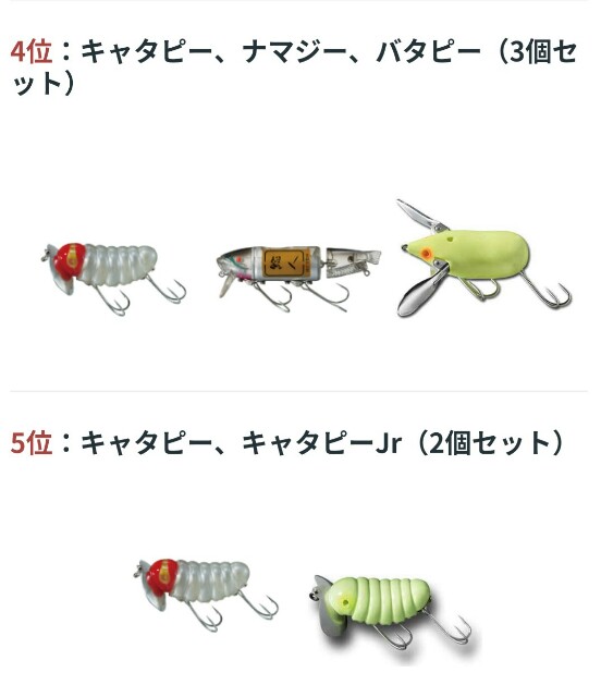 f:id:golomon:20180428124524j:image