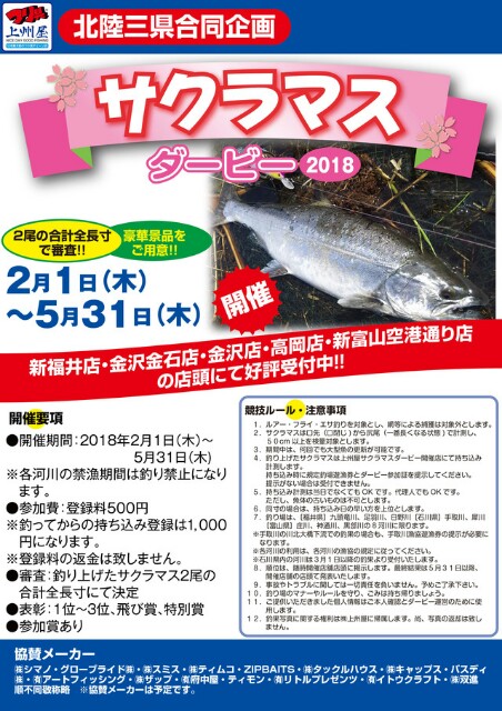 f:id:golomon:20180505124039j:image