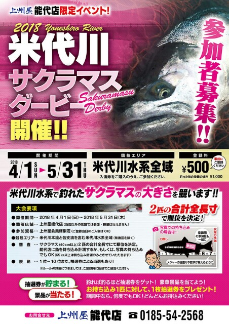 f:id:golomon:20180505124111j:image
