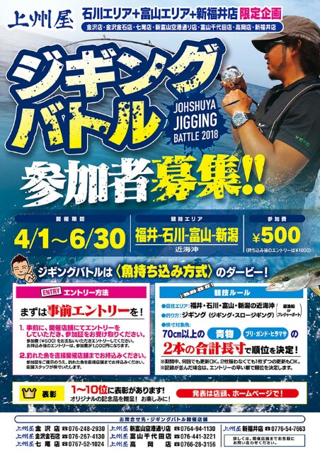 f:id:golomon:20180505124125j:image