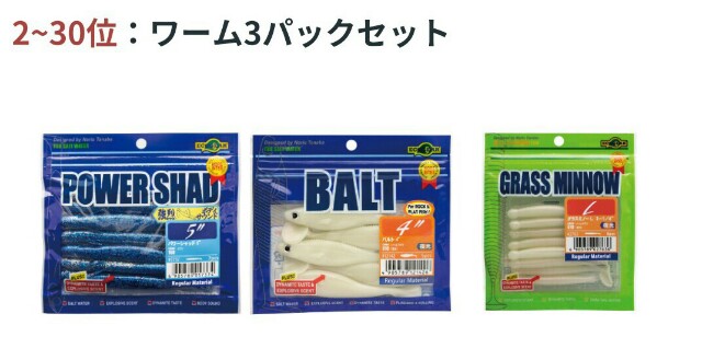 f:id:golomon:20180519141150j:image