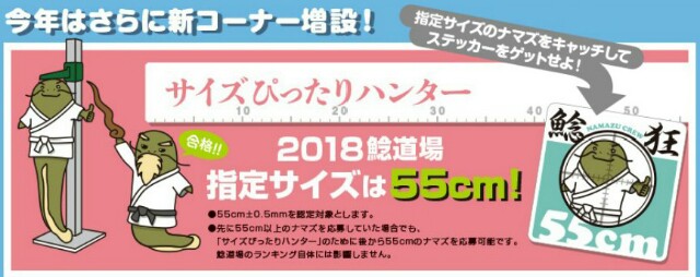 f:id:golomon:20180627155946j:image