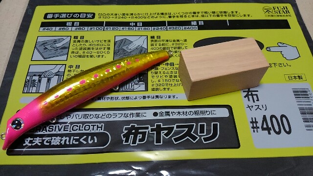 f:id:golomon:20180725200526j:image