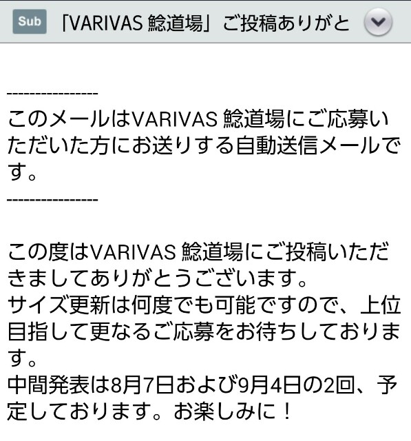 f:id:golomon:20180805194611j:image