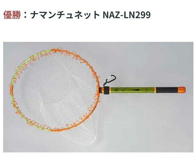 f:id:golomon:20180808210615j:image f:id:golomon:20180808210615j:image