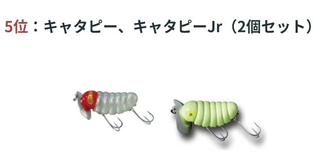 f:id:golomon:20180811114301j:image f:id:golomon:20180811114301j:image