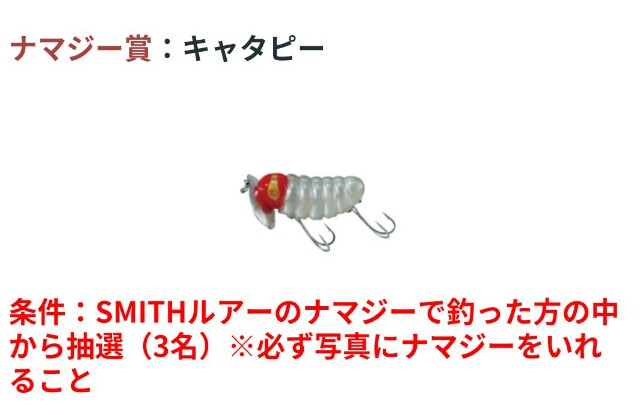 f:id:golomon:20180811120451j:image f:id:golomon:20180811120451j:image