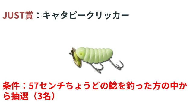 f:id:golomon:20180811120812j:image f:id:golomon:20180811120812j:image