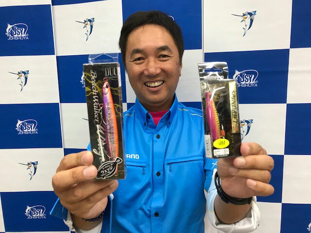 f:id:golomon:20180913223805j:image f:id:golomon:20180913223805j:image