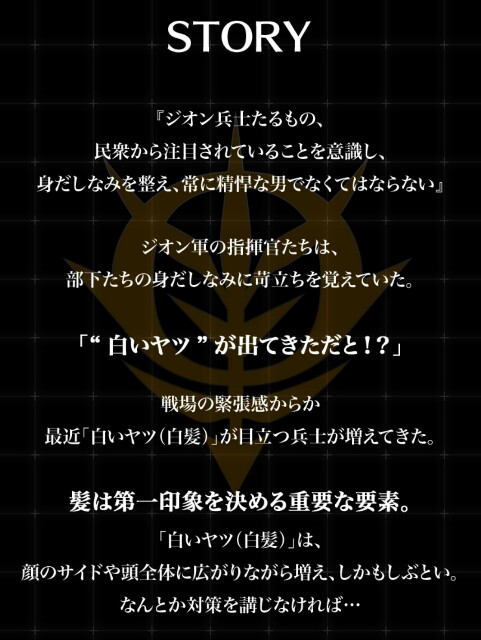 f:id:golomon:20181002212307j:image