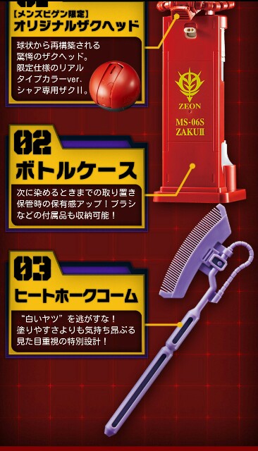 f:id:golomon:20181002213110j:image