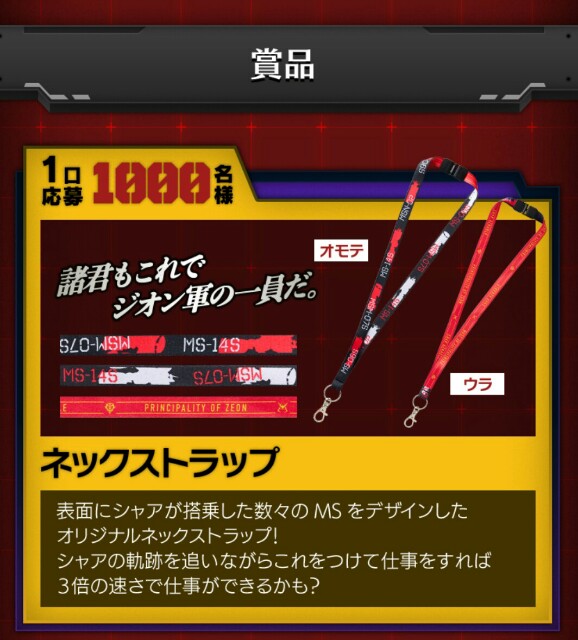 f:id:golomon:20181002220438j:image