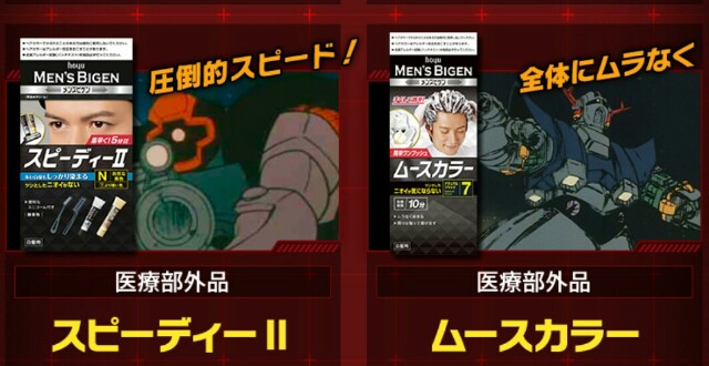 f:id:golomon:20181002223233j:image