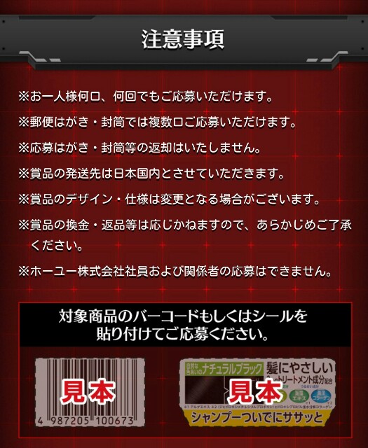 f:id:golomon:20181002224044j:image