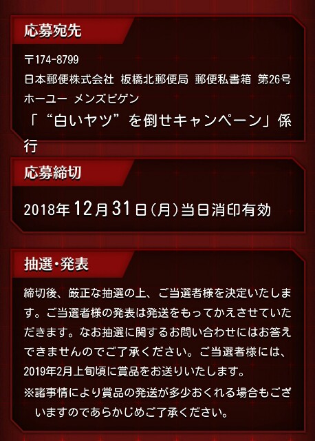 f:id:golomon:20181002224249j:image