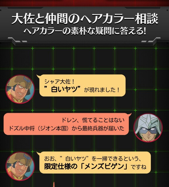 f:id:golomon:20181002224611j:image