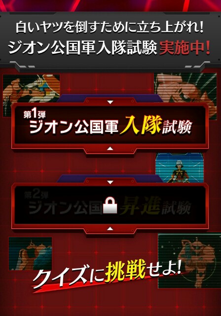 f:id:golomon:20181002225245j:image