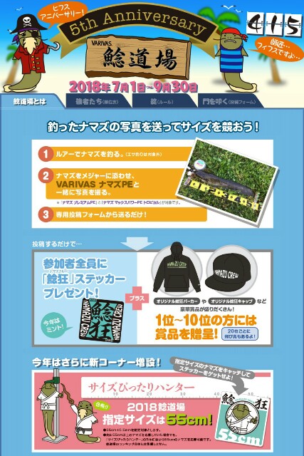 f:id:golomon:20181007163601j:image