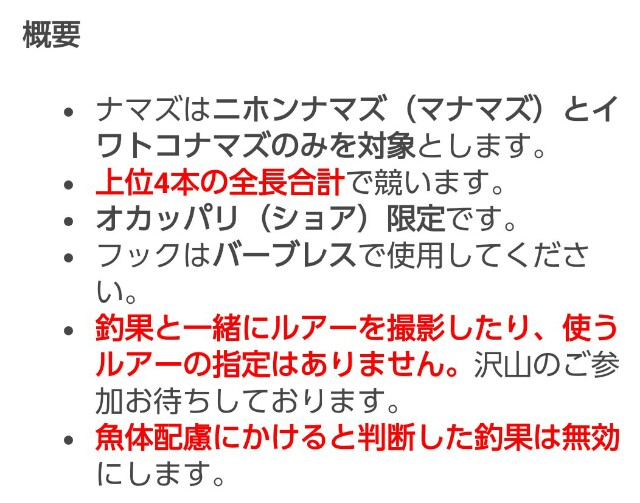 f:id:golomon:20181009183645j:image f:id:golomon:20181009183645j:image