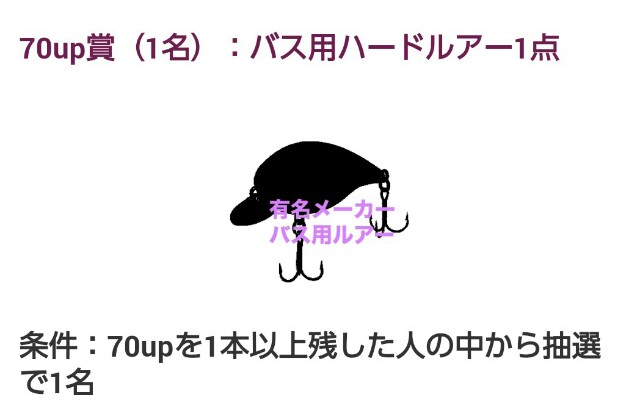 f:id:golomon:20181009201415j:image f:id:golomon:20181009201415j:image