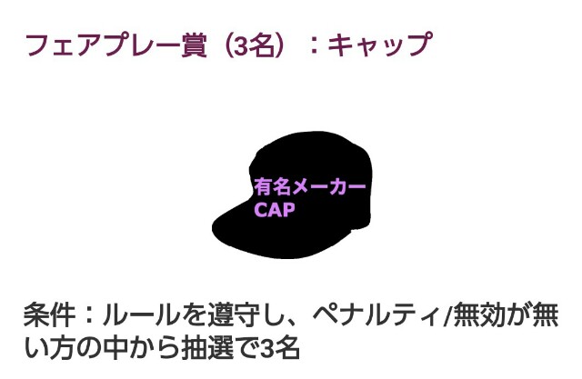 f:id:golomon:20181009201822j:image f:id:golomon:20181009201822j:image