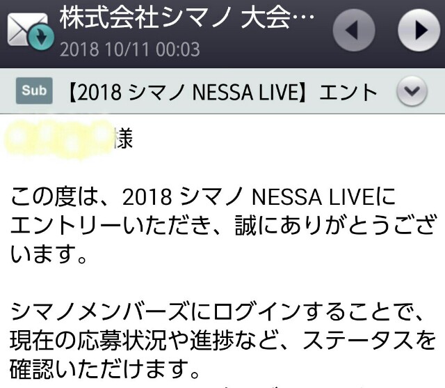 f:id:golomon:20181011223850j:image f:id:golomon:20181011223850j:image