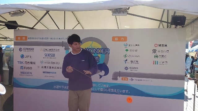 f:id:golomon:20181021185325j:image